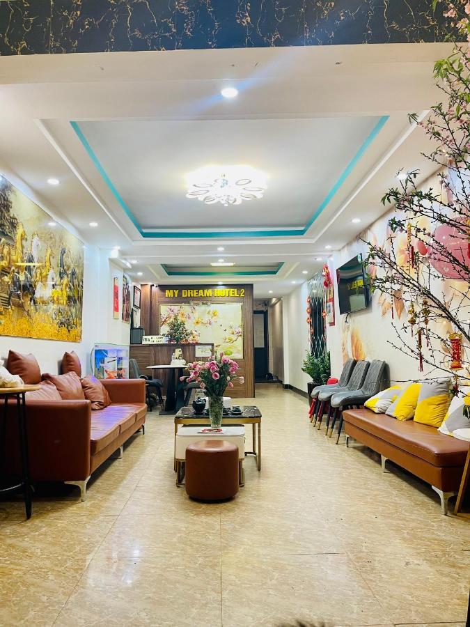 My Dream Hotel Сапа Екстериор снимка